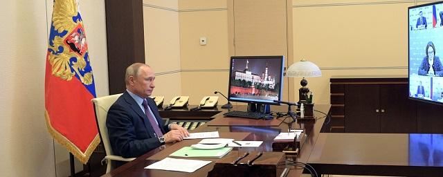 Владимир Путин выступил с новым обращением к гражданам России