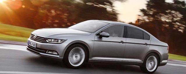 В РФ начали принимать заказы на Volkswagen Passat с дизельным мотором