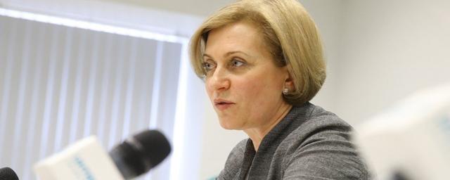 Попова заявила о вероятной стабилизации ситуации с коронавирусом в России