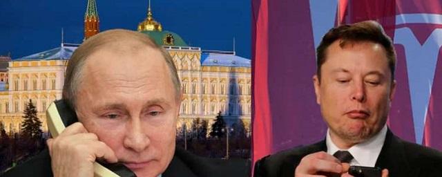 Песков: Приглашение Путину от Маска пообщаться в Clubhouse было недоразумением