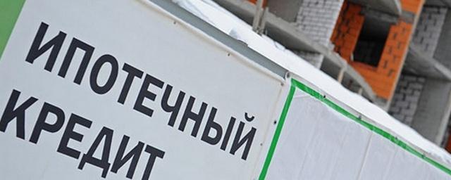 В Новосибирске в 2017 году на 9% вырос рынок ипотеки