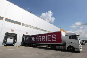 Wildberries построит логистические центры в трех регионах РФ