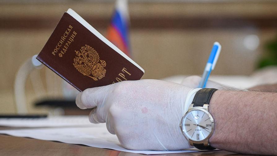 МИД и ФСБ России смогут изымать недействительные паспорта