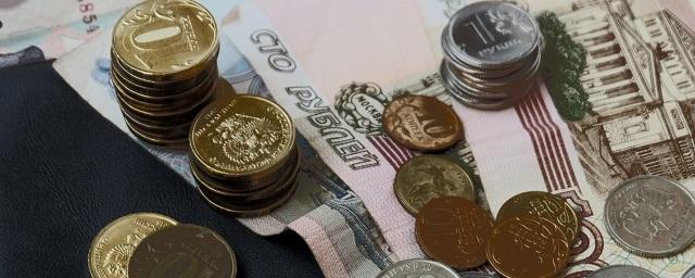 ПФР в 2020 году нарастит накопительные пенсии для россиян на 9,13%
