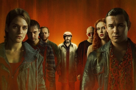 Минкульт выявил дискредитацию традиционных ценностей в 3 сезоне сериала «Метод»