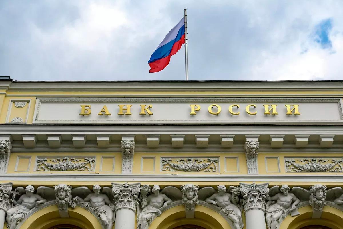 Экономист оценил риски и перспективы снижения ключевой ставки до 10%