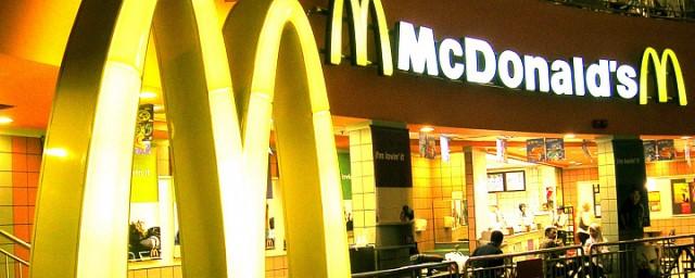 Bloomberg: McDonald's планирует покинуть рынок Казахстана из-за проблем с поставками мяса из РФ