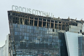 «Спланировано в интересах Украины»: СК завершил расследование теракта в «Крокусе»