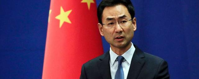 Beijing does not want to participate in nuclear arms control negotiations