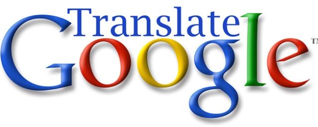 Ученые обнаружили у Google Translate предрассудки