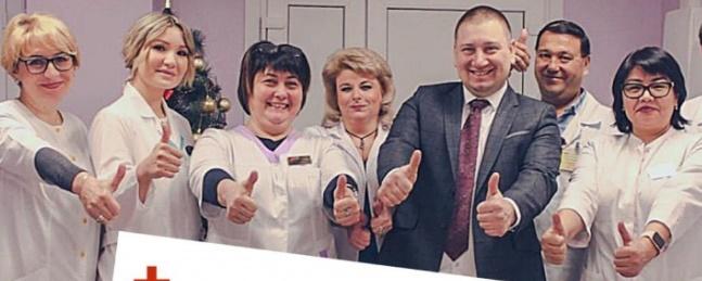 В Красногорске подготовили онлайн-мероприятия ко Дню медработника