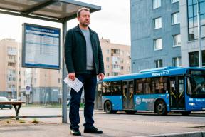 Биометрия, NFC и новые требования к перевозчикам: что изменится для пассажиров с сентября