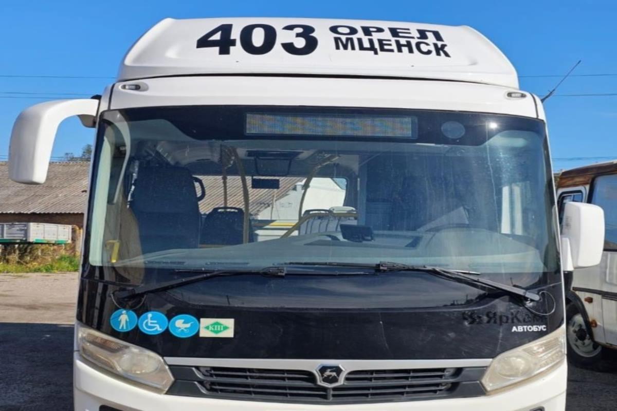 В Орловской области продолжается процесс обновление автопарка общественного транспорта