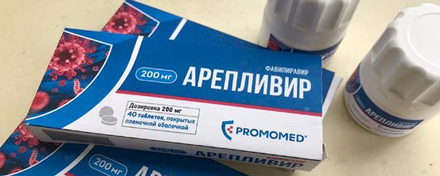 Russian coronavirus drug on sale