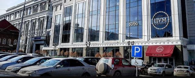 В Екатеринбурге гордума отложила переезд в ЦУМ