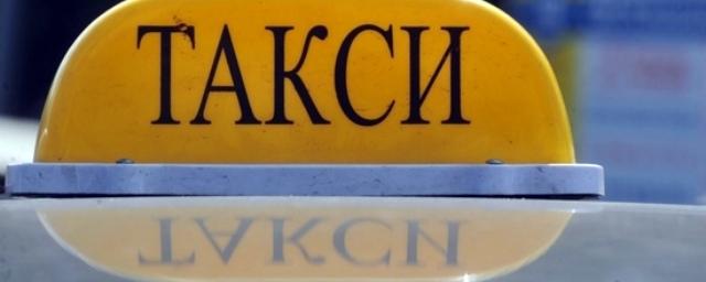 В Белгороде водители «Яндекс. Такси» готовят акцию протеста