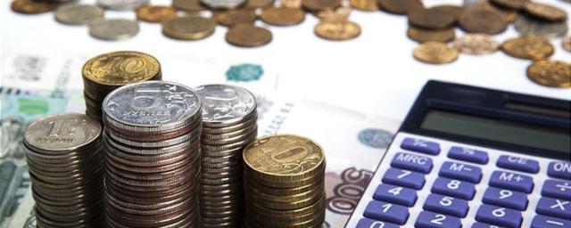 Бюджет Читы недополучил больше 75 миллионов рублей с начала года