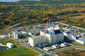 При возведении пятого энергоблока БАЭС «Росатому» потребуется содействие свердловских компаний