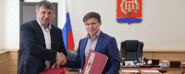Администрация Дзержинска заключила соглашение о сотрудничестве с РАНХиГС