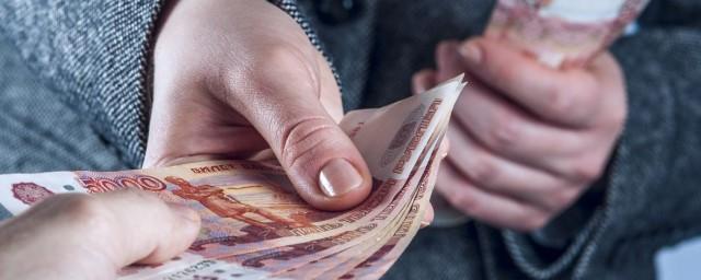 Мошенница в Ялте украла 200 млн рублей под предлогом инвестиций в гостиницы