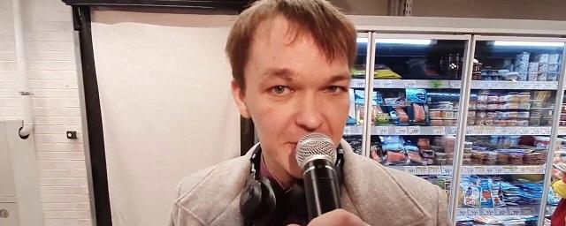 В Ростове YouTube-блогер Маркин оказался в СИЗО по обвинению в вымогательстве