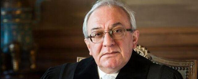 Российского судью избрали вице-председателем Международного суда ООН