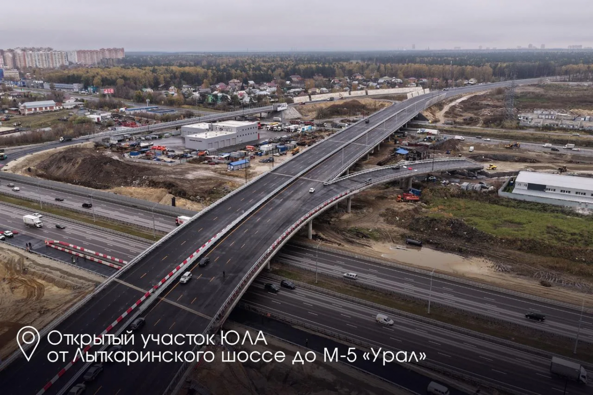 Андрей Воробьев на встрече с Владимиром Путиным: Более 3,5 млн жителей почувствуют эффект от строительства новых дорог в Подмосковье