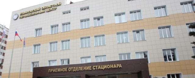 В Ульяновске проведут еще одну проверку по факту смерти молодой роженицы