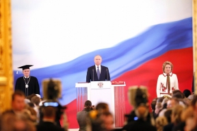 Сегодня Путин в пятый раз вступит в должность президента