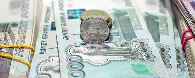 Омским бизнесменам выплатили 446 миллионов рублей в качестве субсидий
