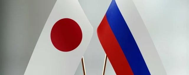 Russian Embassy in Tokyo: Trade between Japan and Russia decreased by 41%