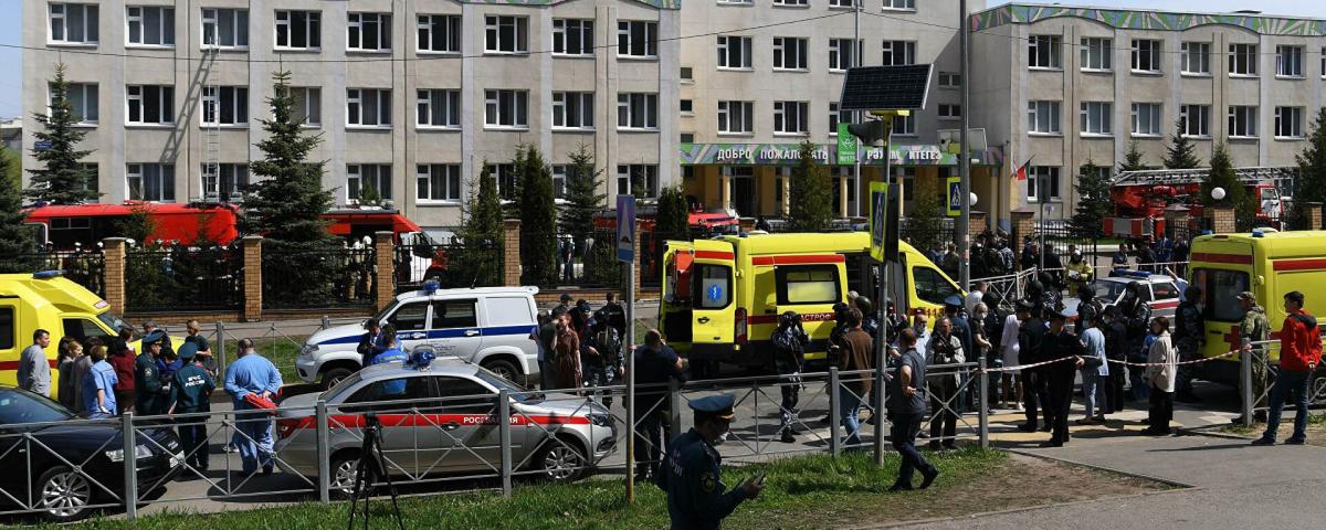 Устроивший стрельбу в школе в Казани не общался с родителями