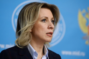 Ответ почувствуют все: в МИД РФ предостерегли Запад от конфискации российских активов