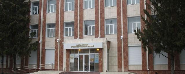 В Курганском краеведческом музее пройдет акция «Ночь искусств»