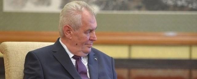 Президента Чехии Милоша Земана обвинили в госизмене