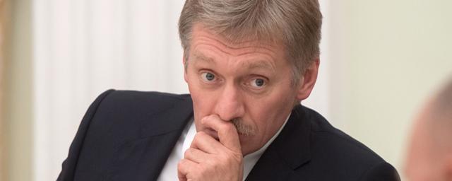 Песков: Россия продолжит диалог с Минском по поставкам энергоносителей