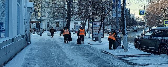 Циклон принесет в Севастополь снег и резкое похолодание