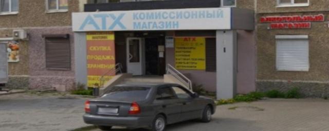 Продавец комиссионного магазина в Нижнем Тагиле подозревается в хищении более 700 тысяч рублей