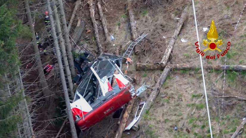 В Италии по делу о крушении кабины фуникулера задержали трех человек