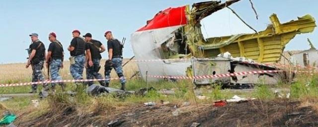 The Guardian узнала о выводах следствия по крушению MH17