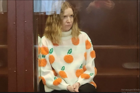 Пострадавшая при взрыве в кафе Петербурга женщина подала иск к Дарье Треповой