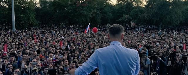 В Екатеринбурге запретили пенсионный митинг Навального