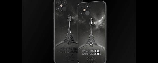 Caviar посвятила iPhone 12 Pro Mars Edition Илону Маску