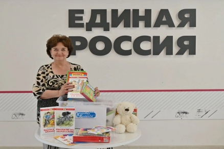 Председатель Ивановской областной Думы Марина Дмитриева: «Коробка храбрости» – способ сказать детям: «Мы в тебя верим!»