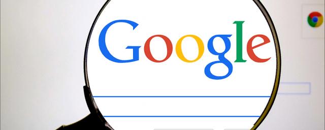 Google собирает медицинские данные пользователей