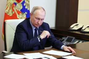 Путин в честь 1 мая присвоил звания Героев Труда