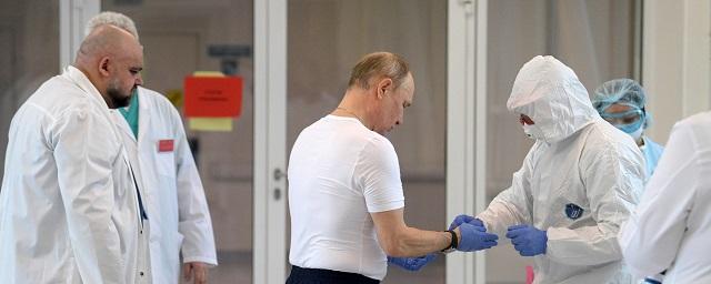 Putin: center “Vector” registers second Russian vaccine against COVID-19