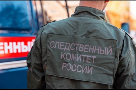 В Москве сотрудник банка зарезал начальницу