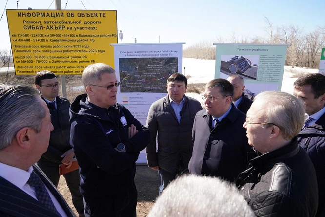 Башкирия потратит почти 600 млн рублей на ремонт трассы Сибай-Акъяр в 2023 году