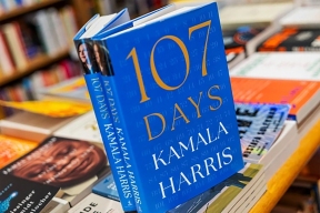 Харрис: Однопартийцы сравнивали Меркель с «очень уродливой птицей»